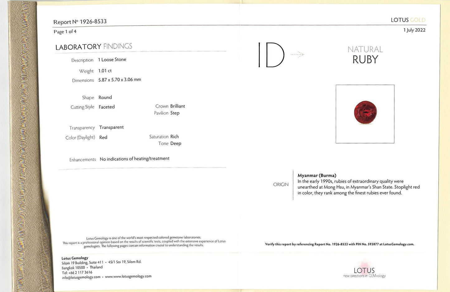 Red (Burma) Ruby - 1.01 ct