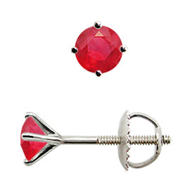 Ørering hvidguld med rubin